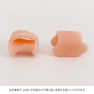 バレエ 小指 ピンキートウ セパレーター 1足...の詳細画像4