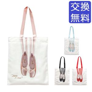 ハワイ限定】Ron Herman ロンハーマン ワイキキ 限定 トートバッグ S