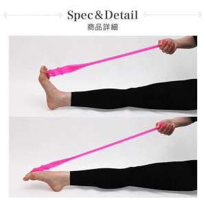 商品名:バレエ イカ足ストレッチバンド (3段...の詳細画像1