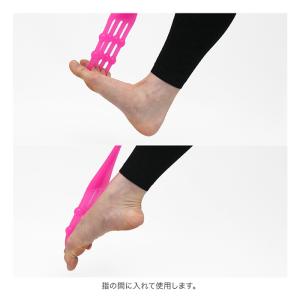 商品名:バレエ イカ足ストレッチバンド (3段...の詳細画像2