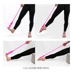 商品名:バレエ イカ足ストレッチバンド (3段...の詳細画像3