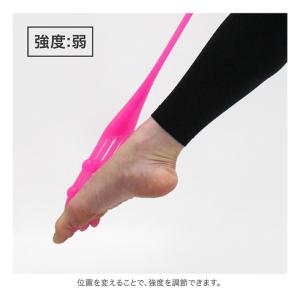 商品名:バレエ イカ足ストレッチバンド (3段...の詳細画像4