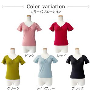 バレエ トップス ギャザー VネックTシャツ ...の詳細画像1