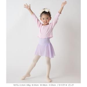 バレエトップス Ballet-i ショート丈リ...の詳細画像3