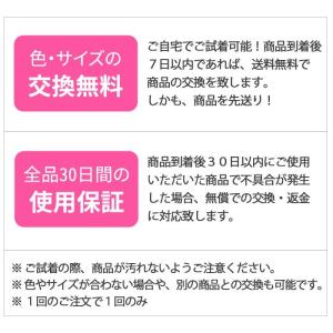 バレエ用品 ヘアネット(しっかり) 大 / 1...の詳細画像4