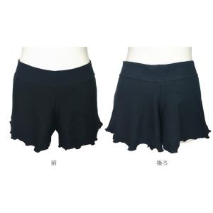 30%off・在庫特価 バレエショートパンツ ...の詳細画像5