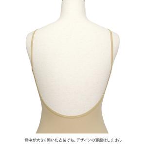 バレエ ボディ ファンデーション ベージュ バ...の詳細画像5