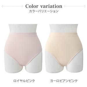 スムースストレッチ バレエ ステージショーツ ...の詳細画像1