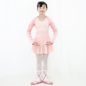 日本製 バレエシューズカバー オーバーソックス...の詳細画像3