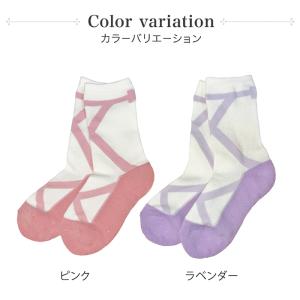 日本製 バレエシューズカバー オーバーソックス...の詳細画像5