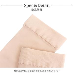 Le Cygne 日本製 穴なし バレエソック...の詳細画像5