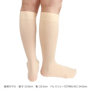 Le Cygne 日本製 穴あき バレエ ハイ...の詳細画像3