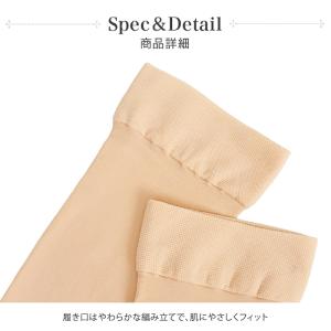 Le Cygne 日本製 穴あき バレエ ハイ...の詳細画像4