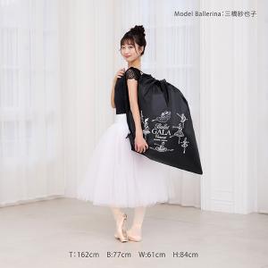 itscorbeille ballet×イーバ...の詳細画像1