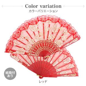 【練習用】 バレエ レースラメ 扇子 センス ...の詳細画像3