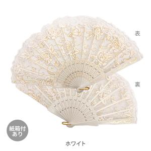 【練習用】 バレエ レースラメ 扇子 センス ...の詳細画像4