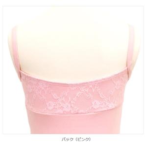 バレエレオタード 子供用 シンプルレースリボン...の詳細画像3
