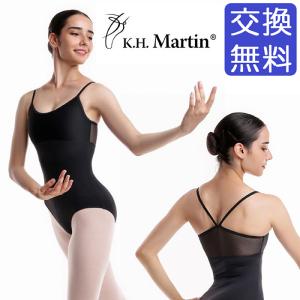 2025年10月】tバックレオタード（バレエレオタード）のおすすめ