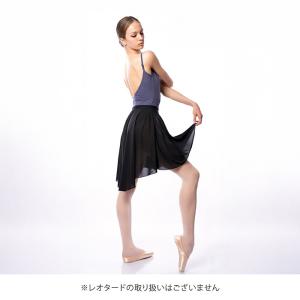 サンシャ 55AH0013P バレエ スカート...の詳細画像2