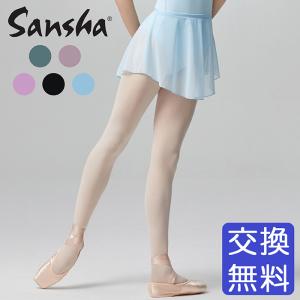 Chacott（チャコット） スカート グラデーションスカート バレエ