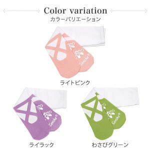 ★わさびグリーン40%off★バレエ ソックス...の詳細画像3
