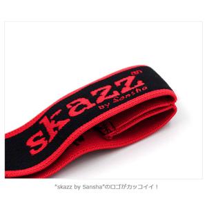 サンシャストレッチバンド(レッド)96cm×4...の詳細画像4