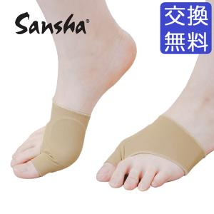 サンシャ 91AI0004L 外反母趾 足指 サ...の商品画像