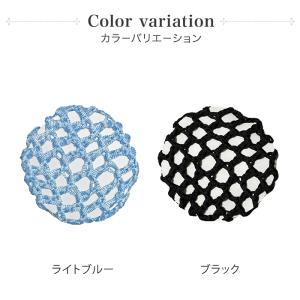 バレエ ヘア 用品 小物 サンシャ バレエ ヘ...の詳細画像1