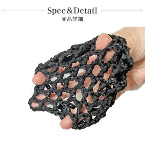 バレエ ヘア 用品 小物 サンシャ バレエ ヘ...の詳細画像2