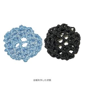 バレエ ヘア 用品 小物 サンシャ バレエ ヘ...の詳細画像4