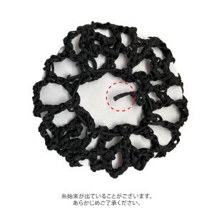 バレエ ヘア 用品 小物 サンシャ バレエ ヘ...の詳細画像5