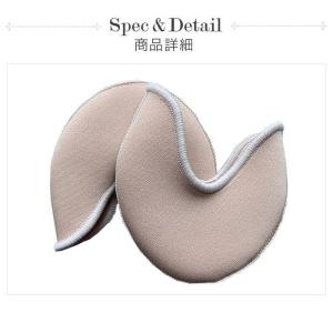 バレエ用品 サンシャ コットンジェルトウパッド...の詳細画像1