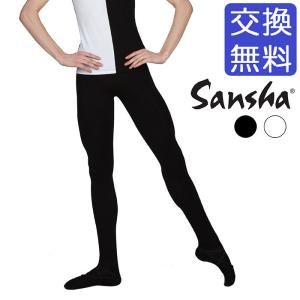 バレエ スパッツ ボーイズ メンズ サンシャ D...の商品画像