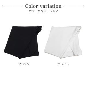 バレエ スパッツ ボーイズ メンズ サンシャ ...の詳細画像1