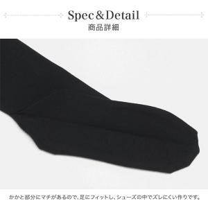 バレエ スパッツ ボーイズ メンズ サンシャ ...の詳細画像2