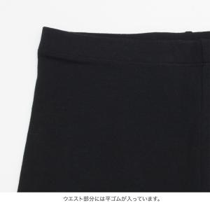 バレエ スパッツ ボーイズ メンズ サンシャ ...の詳細画像4