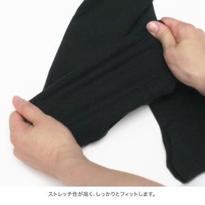 バレエ スパッツ ボーイズ メンズ サンシャ ...の詳細画像5