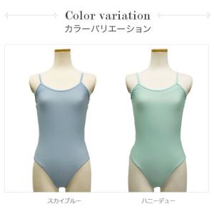 サンシャG506M (ANGELA) アンジェ...の詳細画像4