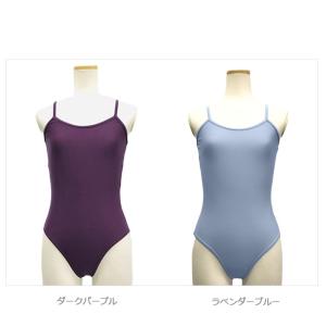 サンシャG506M (ANGELA) アンジェ...の詳細画像5