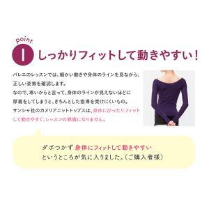 サンシャKVT9A(CAMELIA) カメリア...の詳細画像1