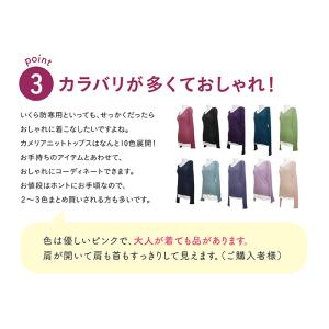 サンシャKVT9A(CAMELIA) カメリア...の詳細画像3