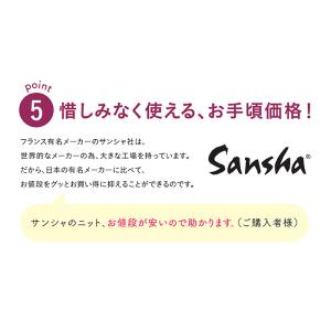 サンシャKVT9A(CAMELIA) カメリア...の詳細画像5
