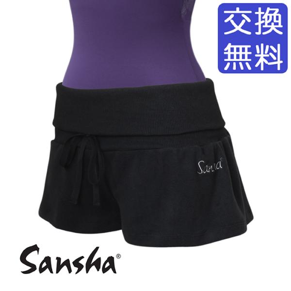 ショートパンツ サンシャ L0618F (Padma)パドマ フリース ジュニア 大人 練習 発表会...