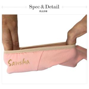 バレエ用品 サンシャ ポワントカバー 大人・子供用の詳細画像4