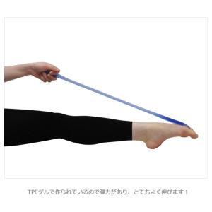 バレエ イカ足ストレッチバンド おうちでトレーニングの詳細画像3