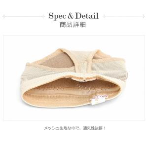 サンシャ スキンシューズ ジュニア&大人用の詳細画像2