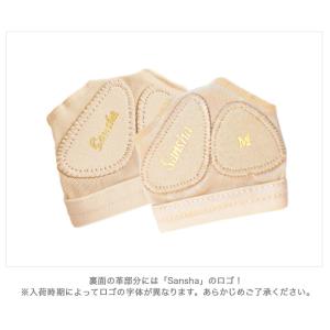 サンシャ スキンシューズ ジュニア&大人用の詳細画像3