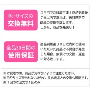サンシャ スキンシューズ ジュニア&大人用の詳細画像5