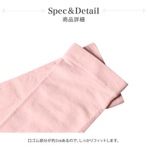 Newバレエソックス(穴あき) ジュニア 大人...の詳細画像3