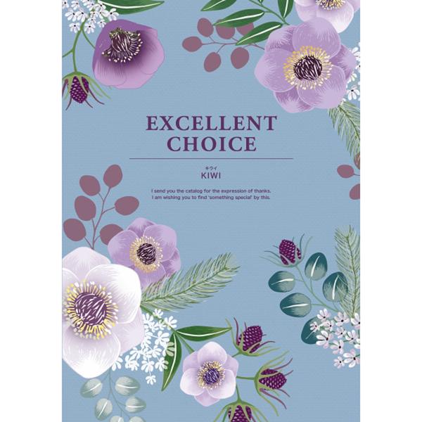 カタログギフト 5800円コース 洋風タイプ エクセレントチョイス キウイ EO 送料無料 内祝い ...